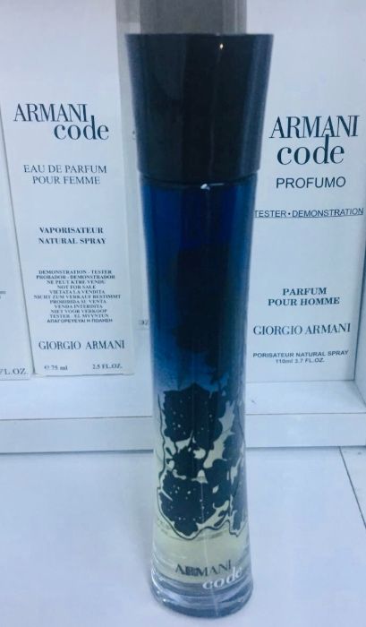 ARMANI CODE DAMSKIE - duży wybór perfum 